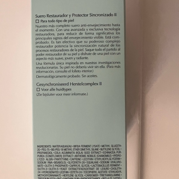 New Advanced Night Repair Synchronized Multi-Recovery Complex Serum, 1.7 oz - Picture 7 of 8